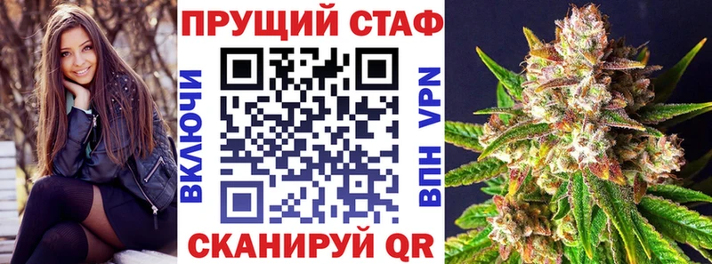 Какие есть наркотики Ахтубинск МДМА АМФЕТАМИН Гашиш Лсд 25 Марихуана