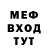 Первитин винт Zak Ramsey