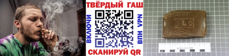 ГАШИШ VHQ  OMG ССЫЛКА  Ахтубинск 