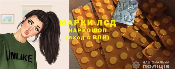 меф VHQ Арсеньев