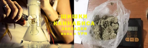 экстази Аркадак