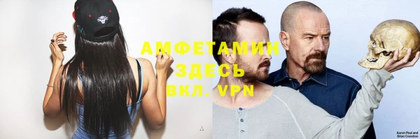 кокаин премиум Нягань
