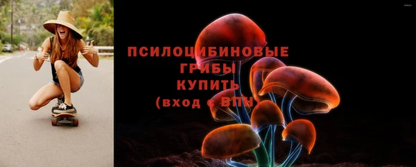 экстази Аркадак