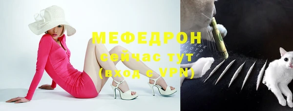 кокаин премиум Нягань