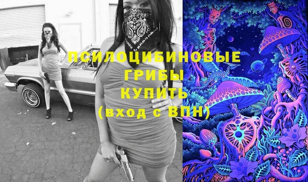 экстази Аркадак