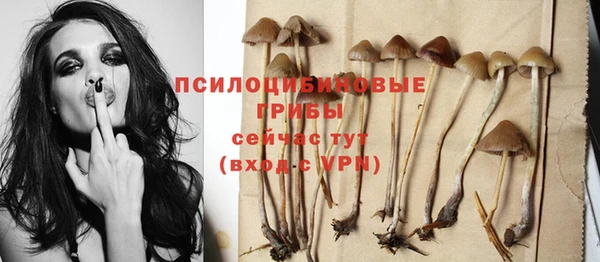 меф VHQ Арсеньев