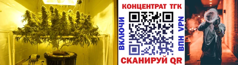 маркетплейс какой сайт блэк спрут рабочий сайт Ахтубинск наркотики Дистиллят ТГК Wax